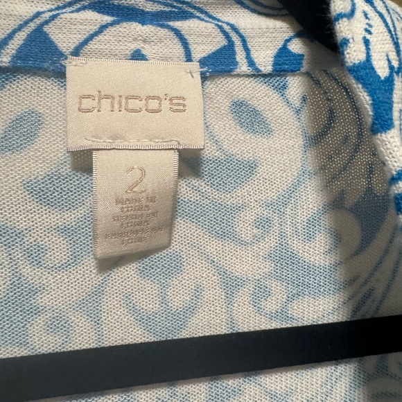 Blue and White Patterned Cardigan - Picture 3 of 3